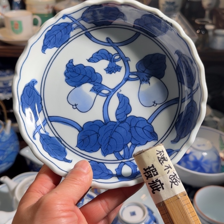 满18米包邮，默认微瑕，谨慎参拍，不退不换