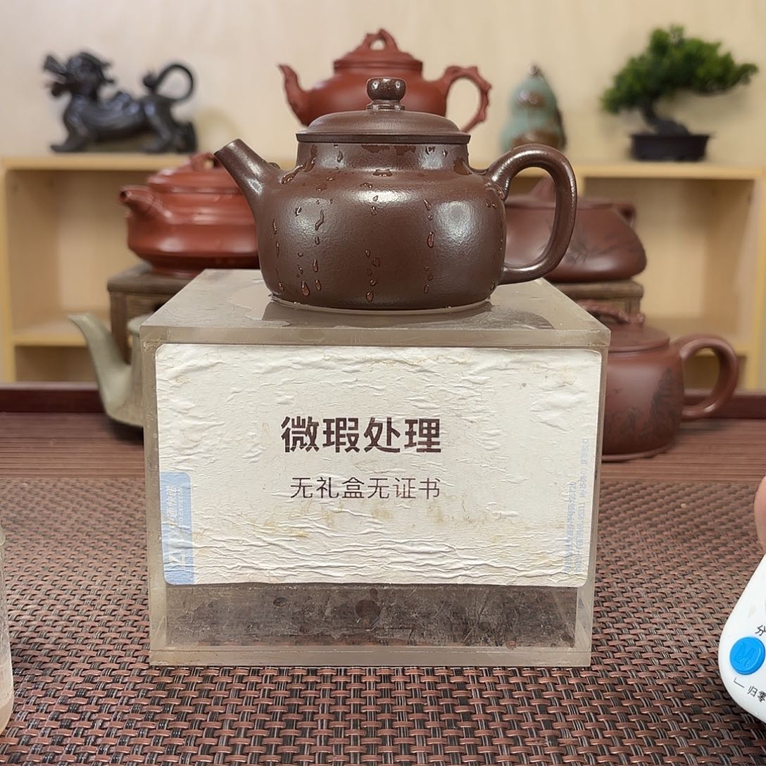 卜***渡紫砂茶壶微呀估计