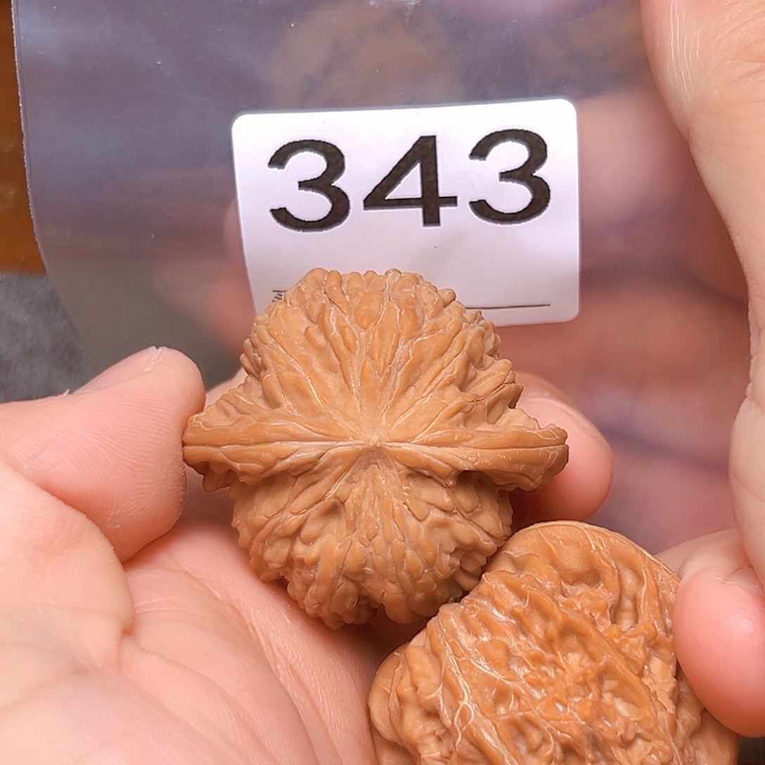 文玩核桃吊坠41➕磨盘