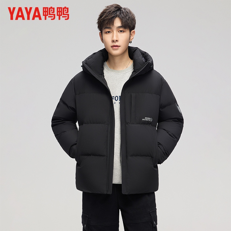 【紫钻系列】鸭鸭羽绒服2025男冬新品时尚休闲连帽防风保暖羽绒服