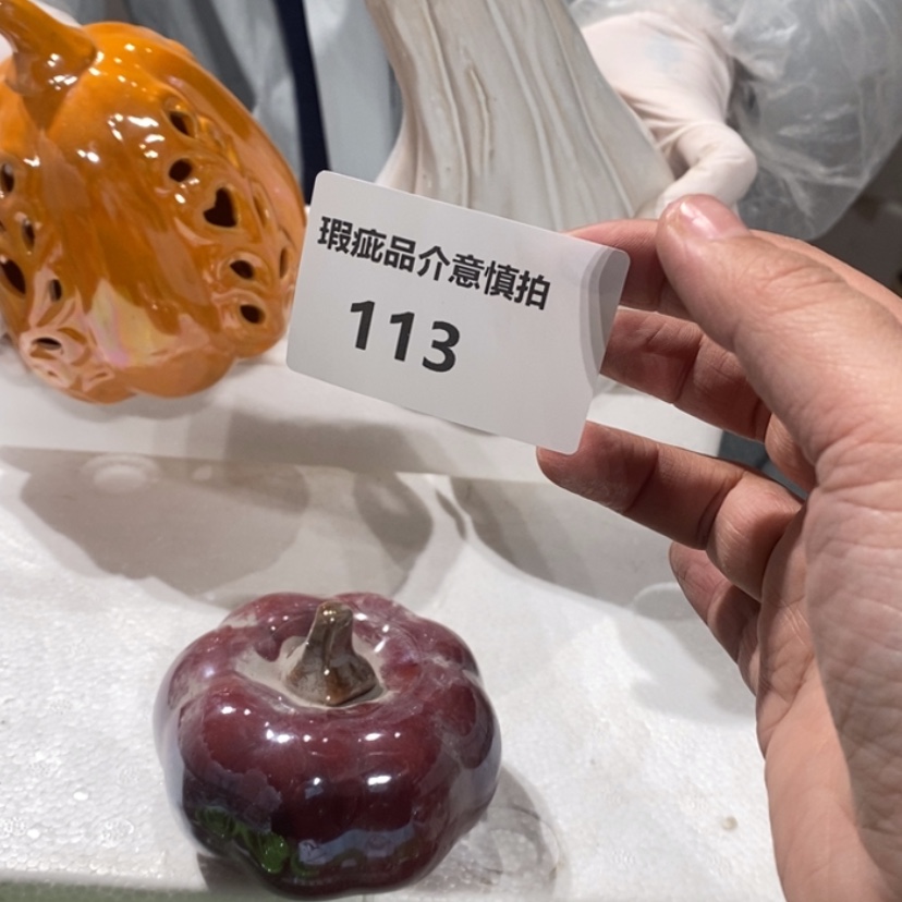 【闪购商品】摆件玉**美陶瓷摆件瑕疵特卖