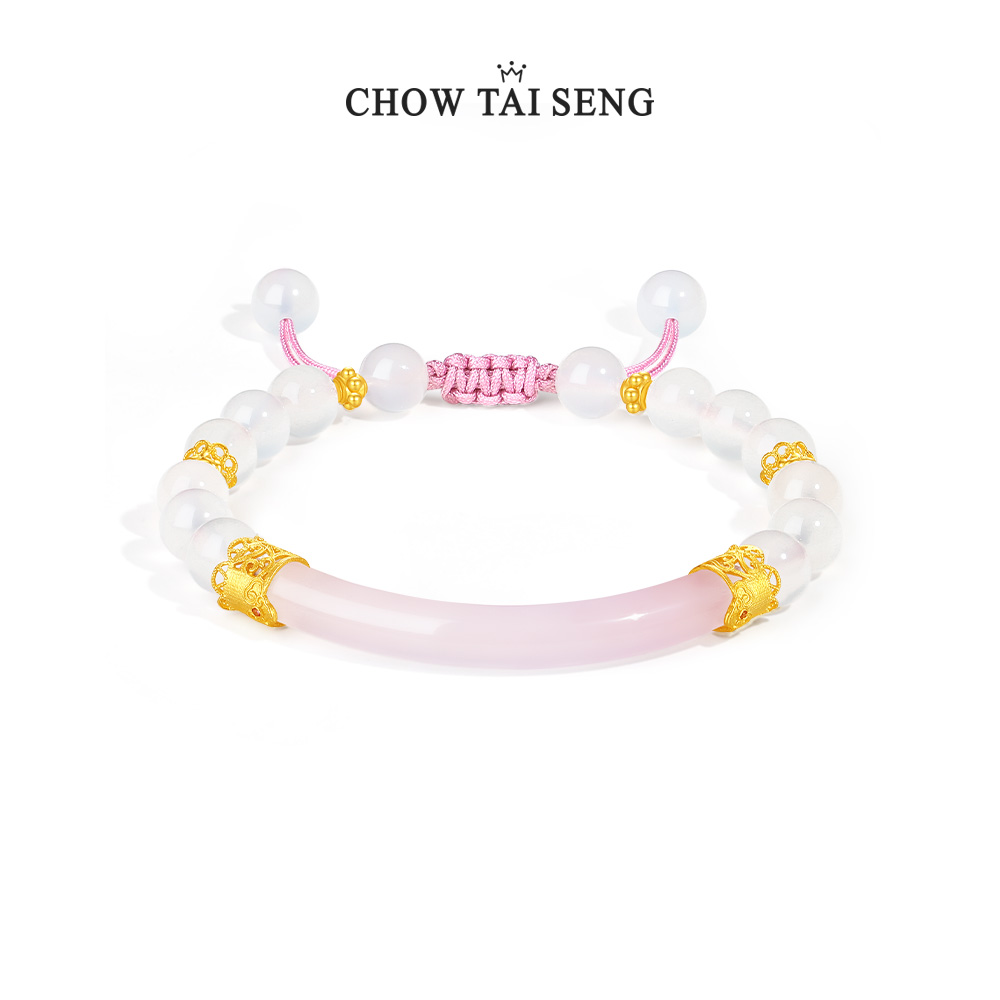 周大生s925银镶嵌玉髓清荷手串手链百搭半镯饰品礼物