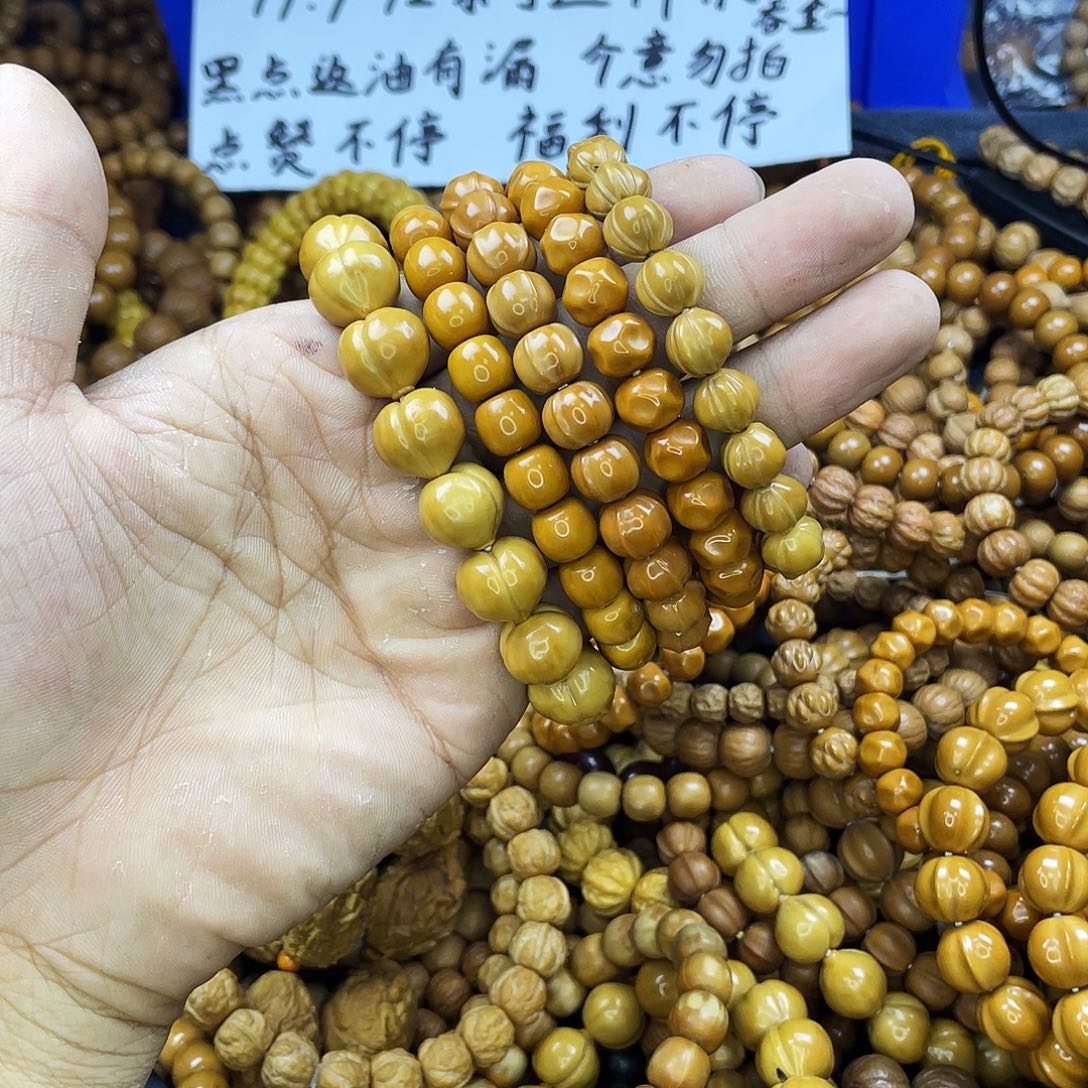 手串/手链核桃013