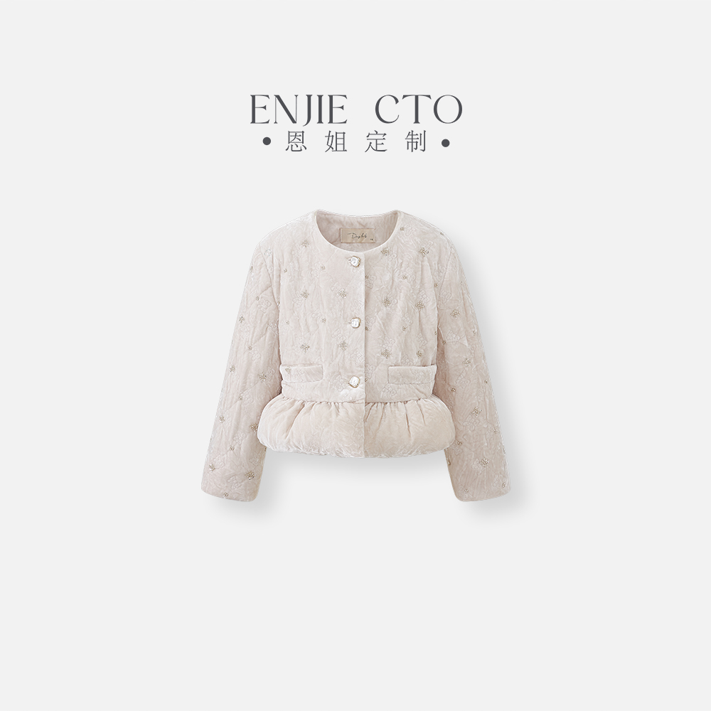 【恩姐定制】2025秋冬季新款百搭时尚女童绒面外套ENCK901
