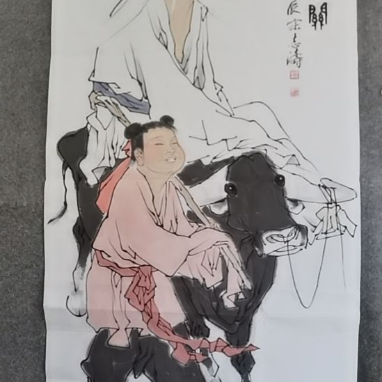 欢***哥书法书书屋书法作