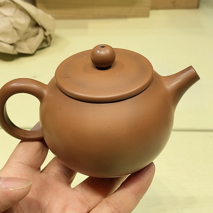 茶具瓷器杂货紫砂