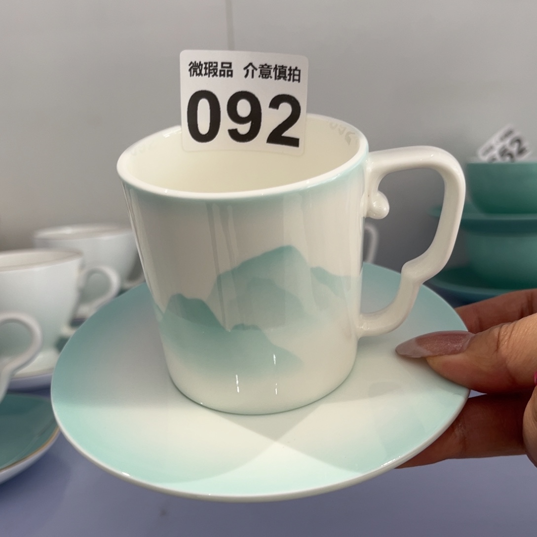瓷片092 尾货微瑕孤品