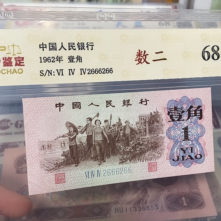数二2666266，，，，，，