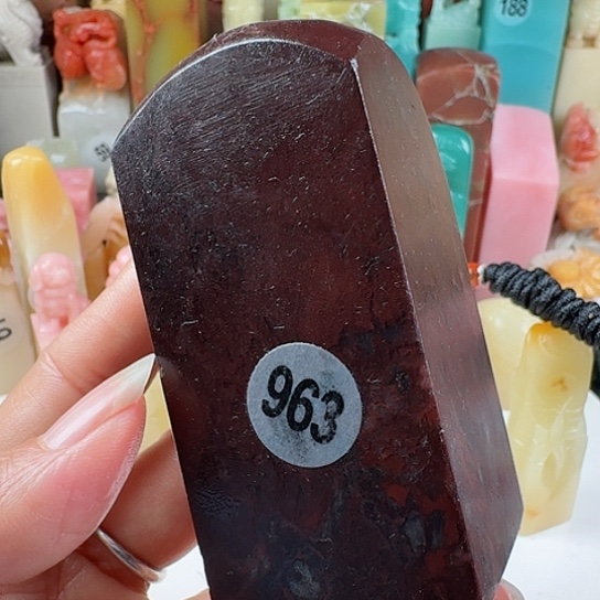 寿山石印石紫**心印石章料…..