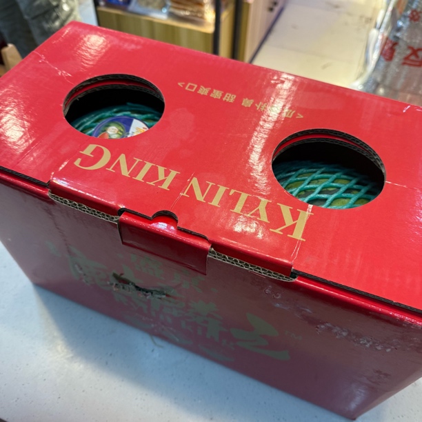 春节麒麟西瓜礼盒