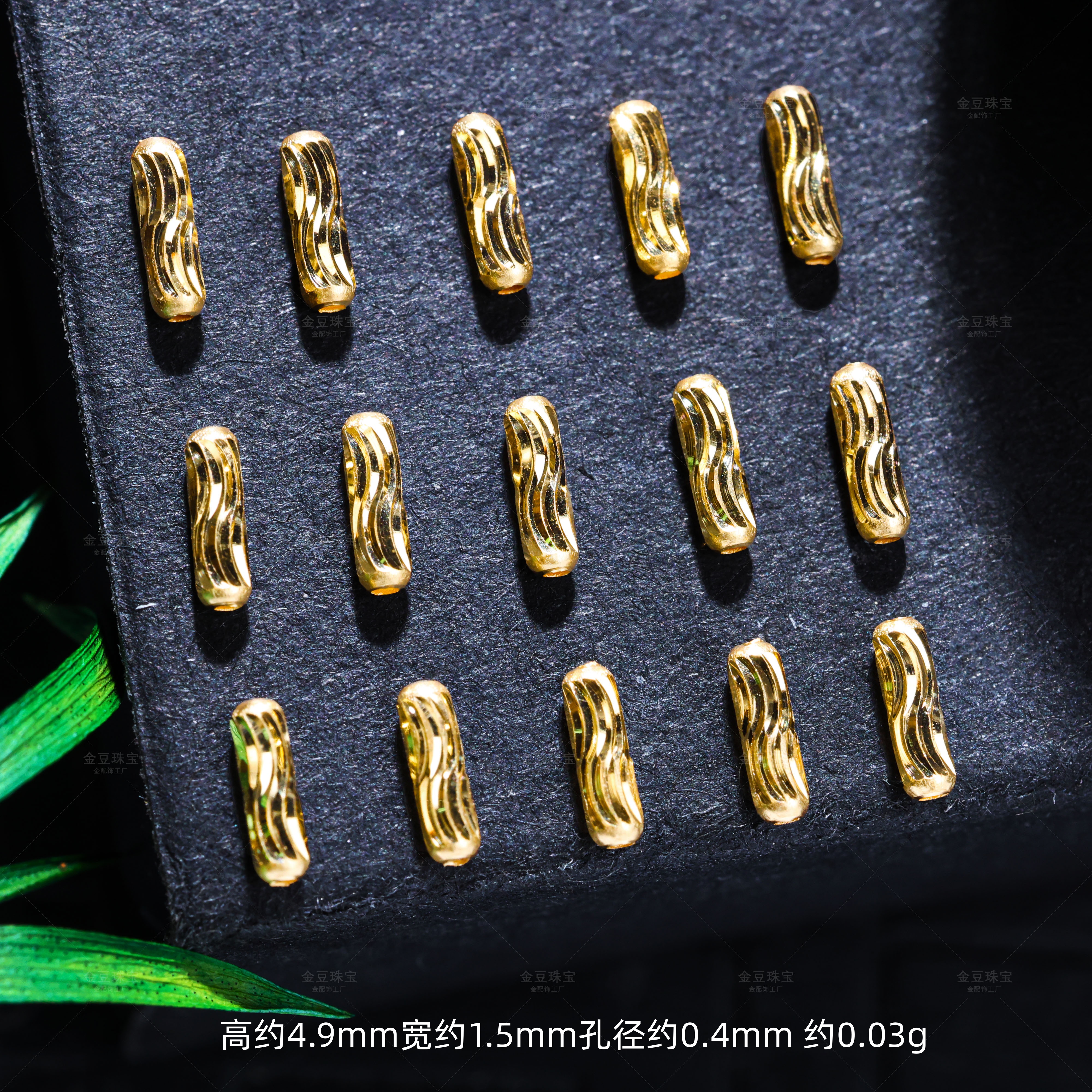 【团价专享】3根||18K金约4.9mm加长款月牙金管进口扭纹镭射不变形C