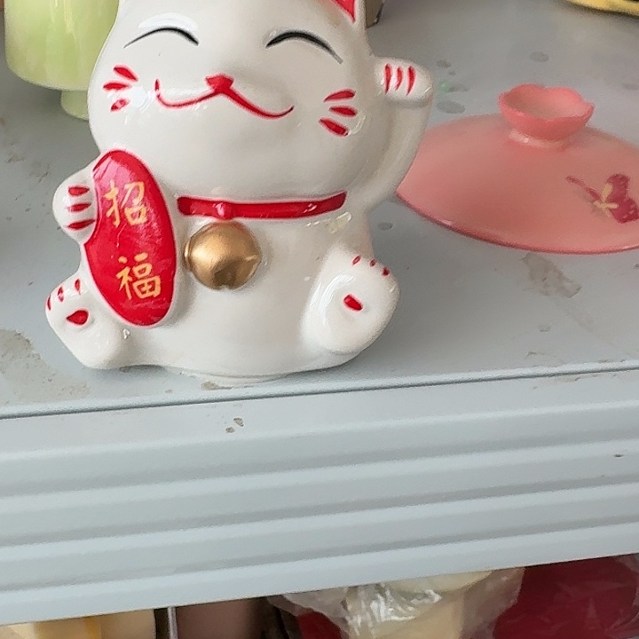 考察考察辛苦考察考察考察默默吗考察考察考察