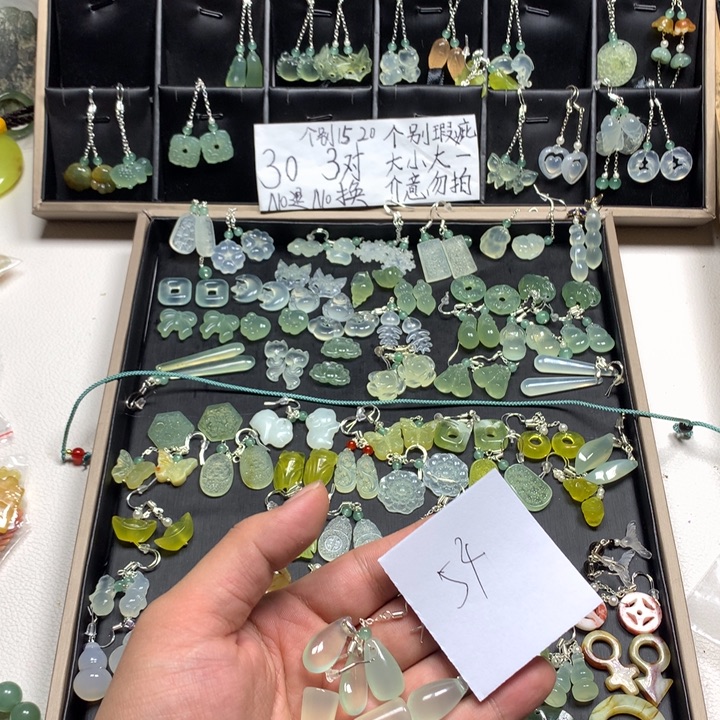 云***姿蛇纹石玉合金耳钉