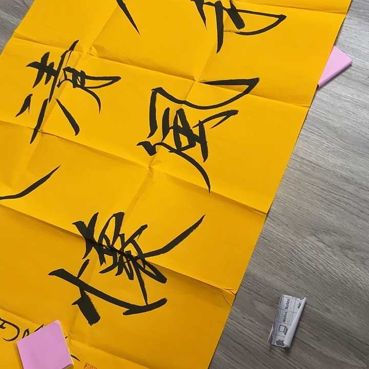 国画手绘国画 专用链接