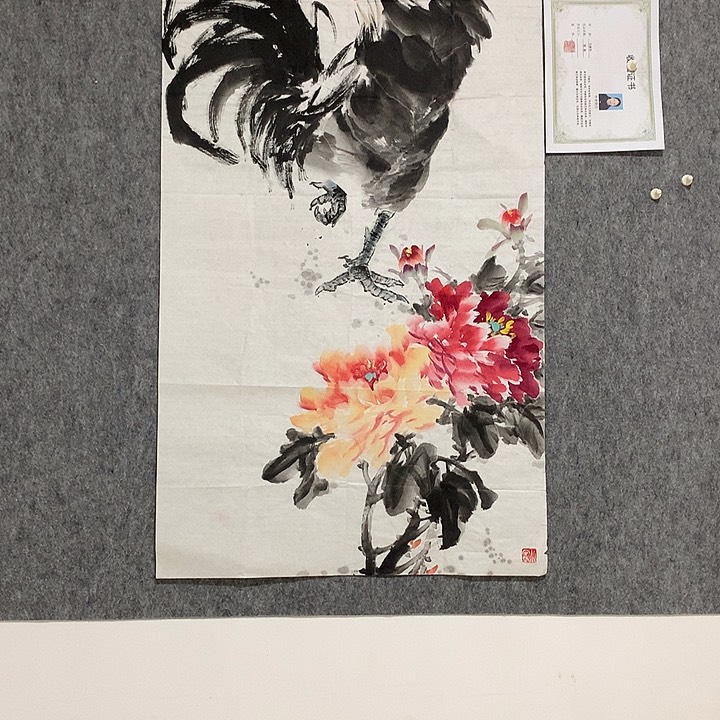 国画书法作品欣赏，书法