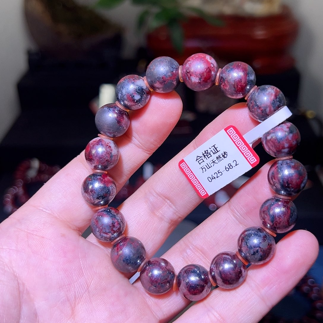 天然辰砂纯天然手串