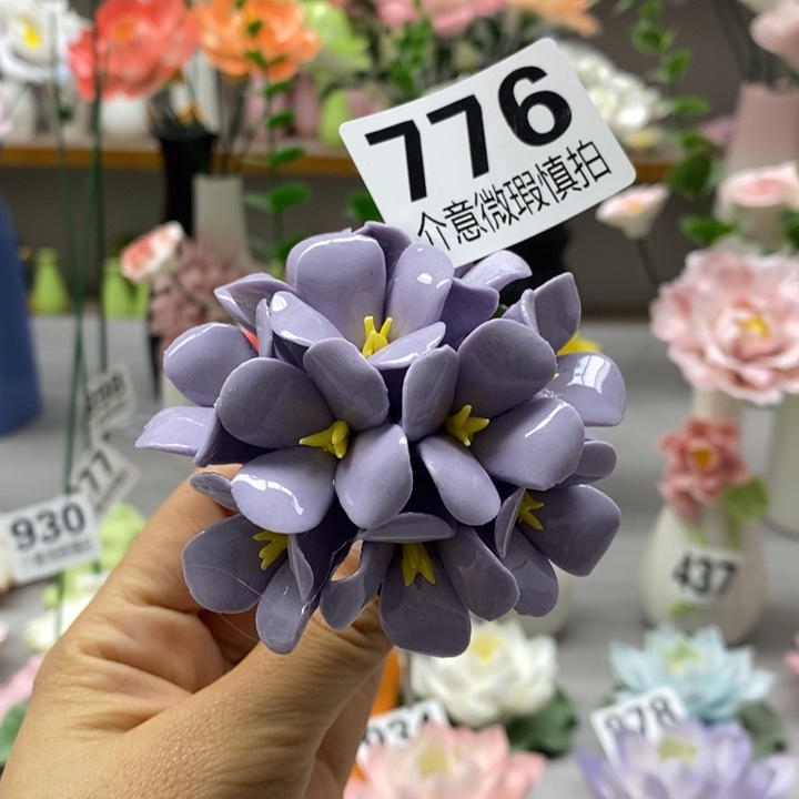 陶瓷陶瓷材料加工