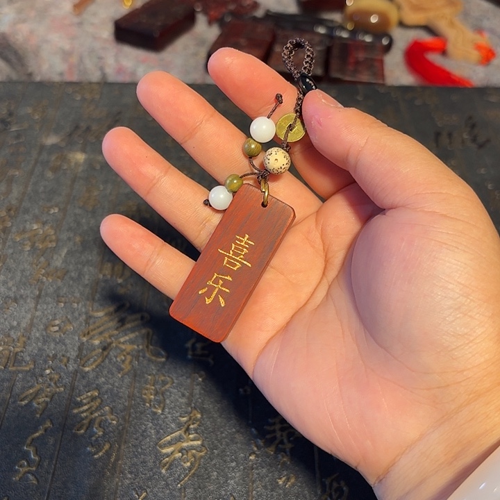 木直播间专拍挂件.