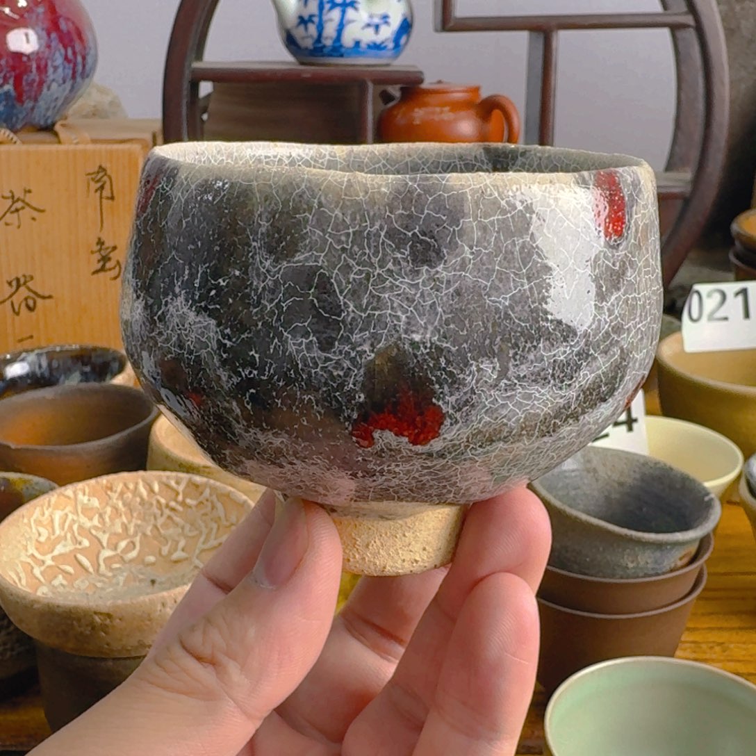 瓷片观照古集 以物观心