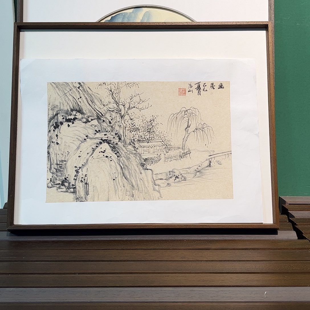 国画周福明老师作品带框