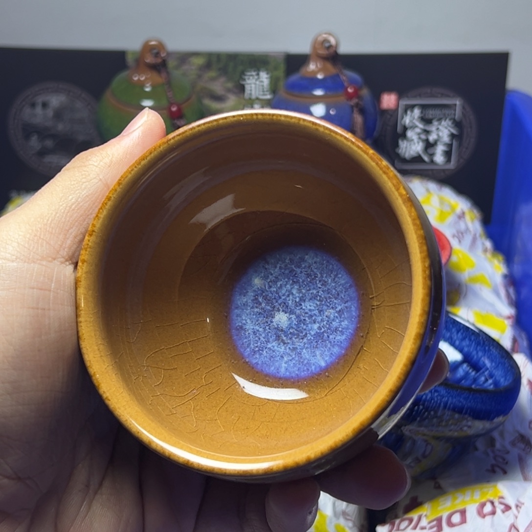 茶盏建阳建盏喝茶主人杯