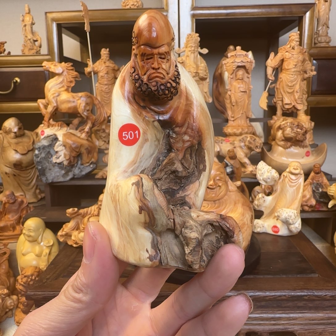 崖柏小木匠艺雕一物一