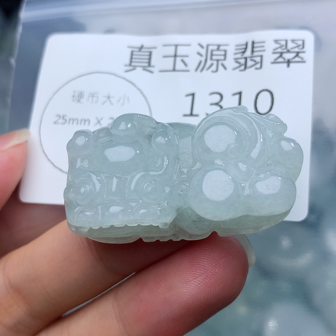 颈饰未镶嵌翡翠1310