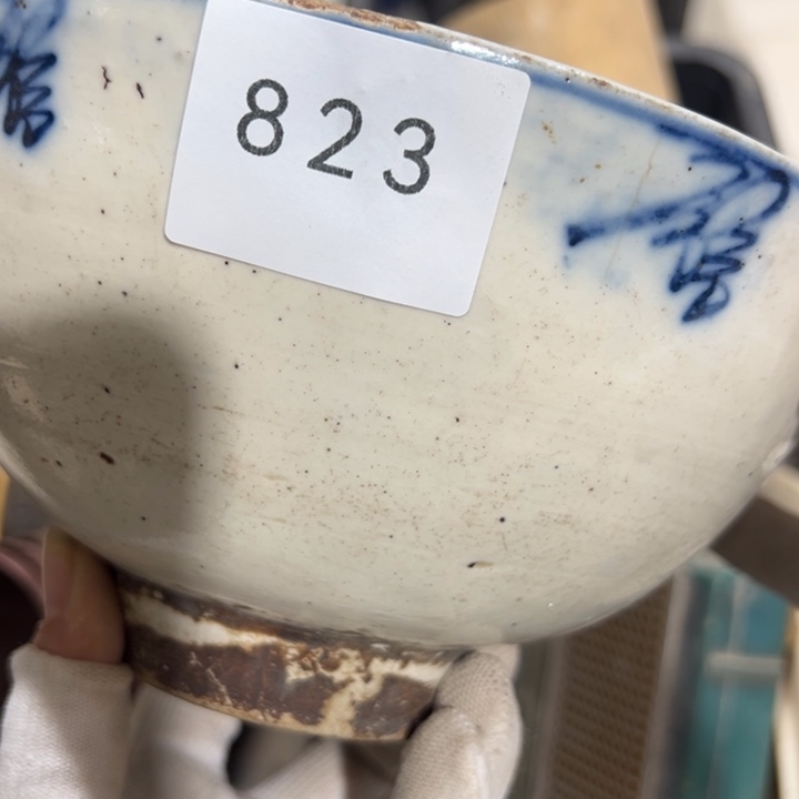 陶瓷艺**辉工艺品摆件823