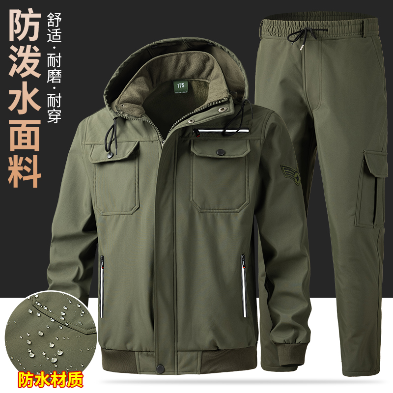冬季加绒加厚冲锋衣套装男防风防水户外登山服防寒保暖冲锋衣工装