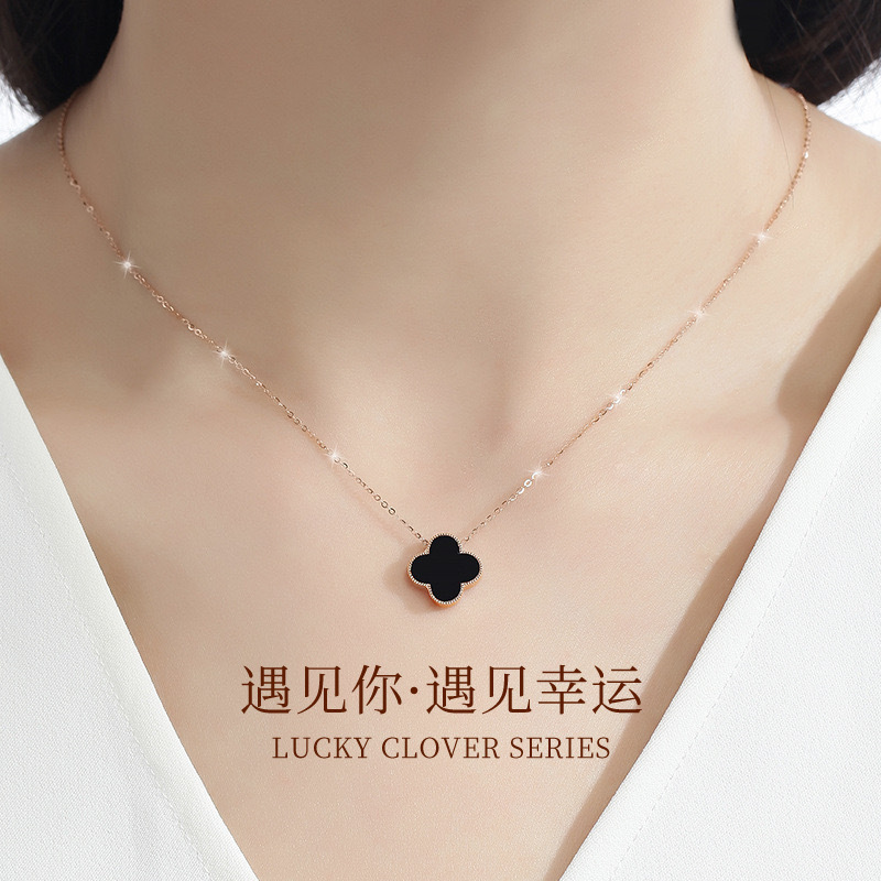 链子925银 【圣诞礼物】幸运四叶草银项链女款轻奢锁骨链生日送女友