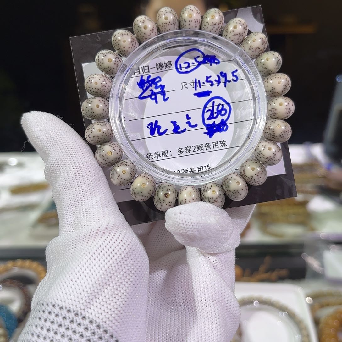 星月菩提手串星月