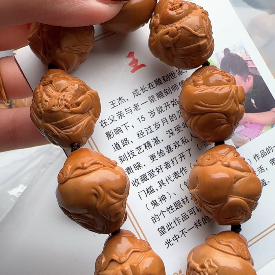 橄榄核手串/手链橄榄核