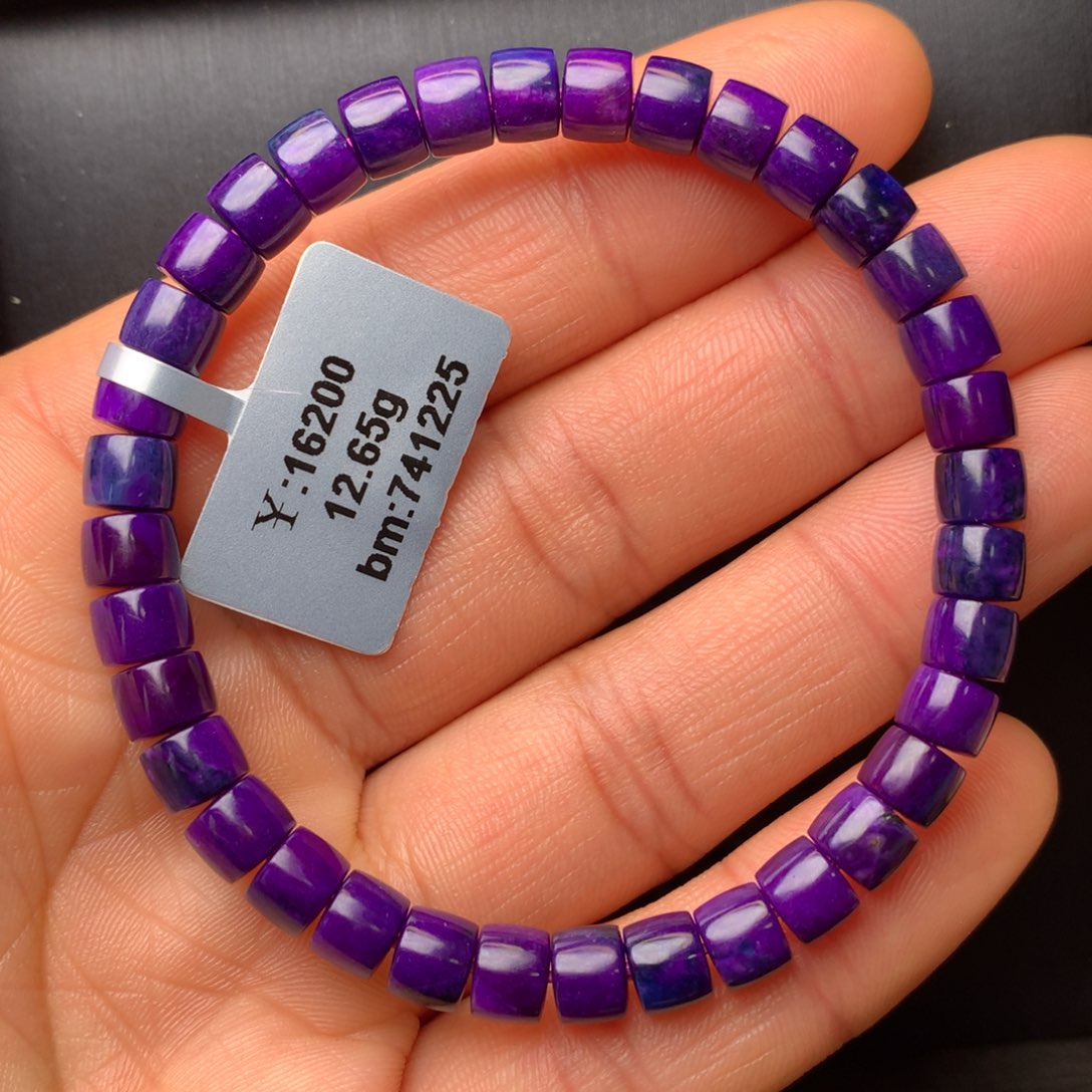 苏纪石（舒俱来）未镶嵌手串