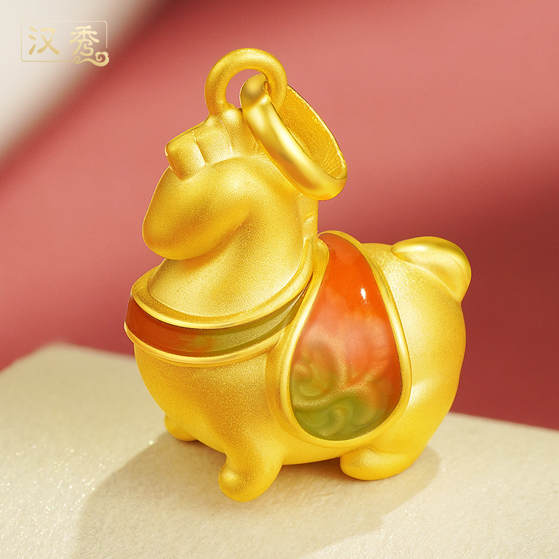 汉秀足金吉祥如意唐马吊坠女新款本命年生肖马吊坠生日礼物送女友