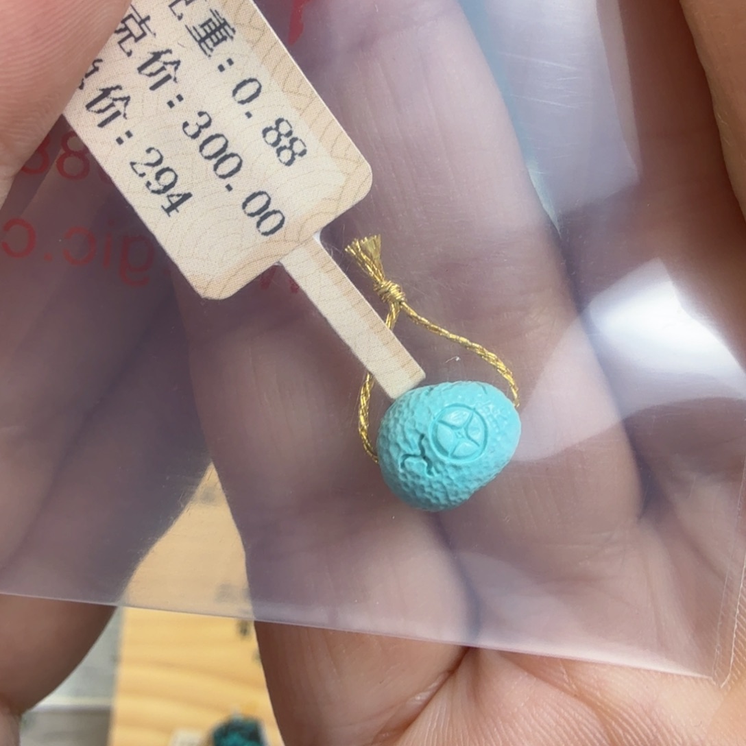 义****绿松石未镶嵌珠宝奇石