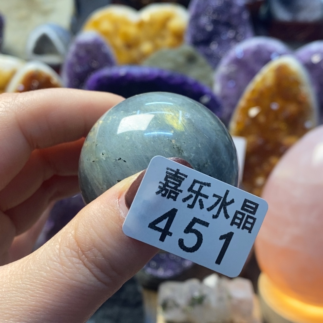 水晶摆件未镶嵌水晶451
