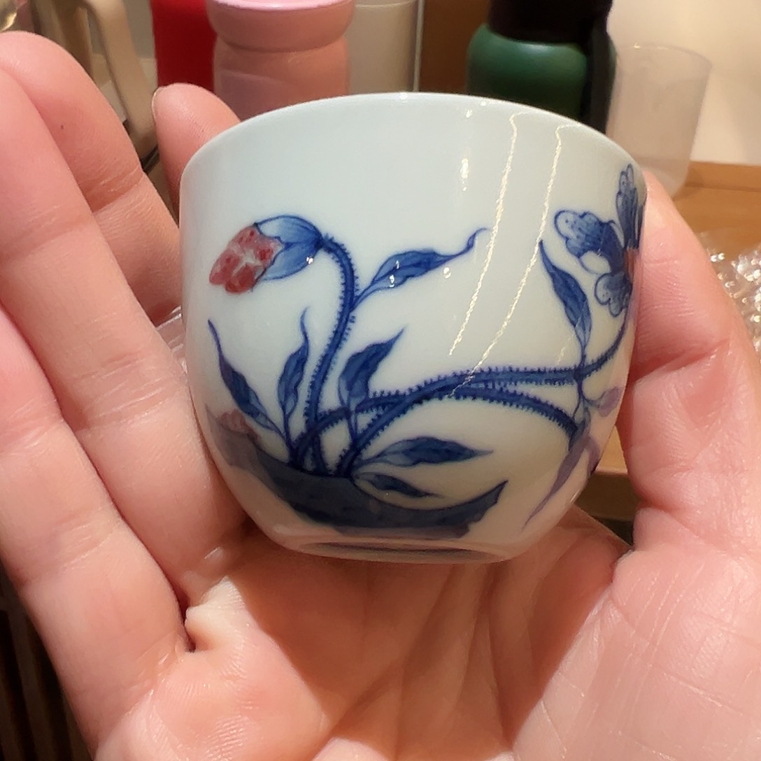 微瑕臻玉古坊原矿青花釉里红