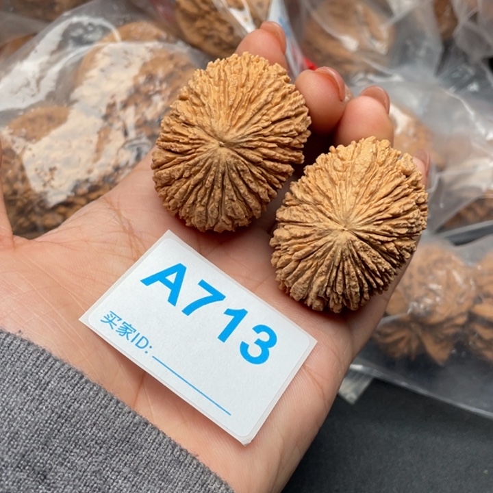 文玩核桃吊坠核桃