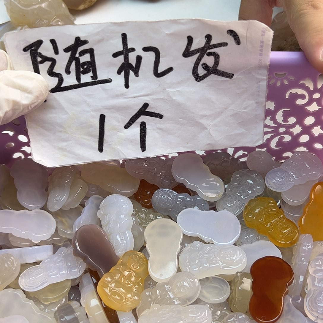 玛瑙/玉髓未镶嵌颈饰