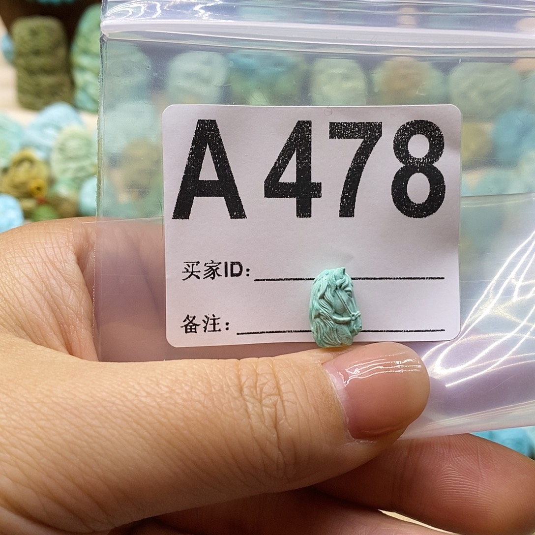 绿松石未镶嵌绿松石配饰定制