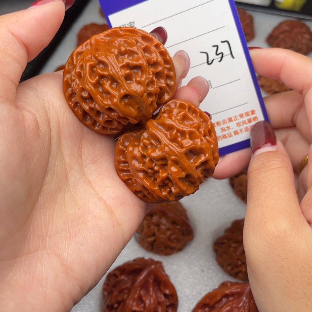 桃核把件41苹果237