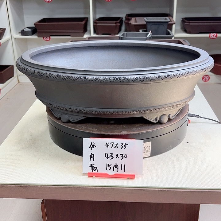 紫砂花盆祥云腰元大