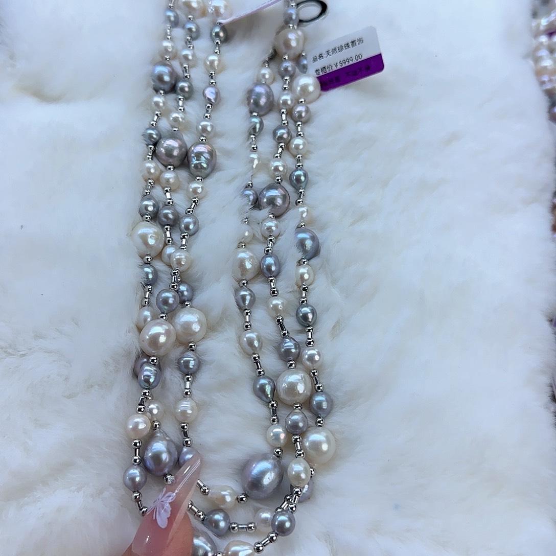 未镶嵌项链定制471淡水珍珠