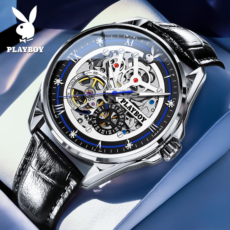 花花公子经典镂空多功能百搭高档夜光防水皮带款机械男士手表3032