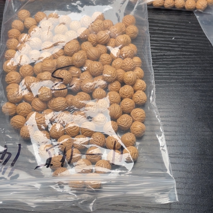 阅***读小桃核散籽批发200