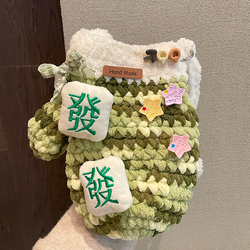手机包集合链接！小包包可爱毛绒钩织ins百搭特色礼物可爱便携遛弯