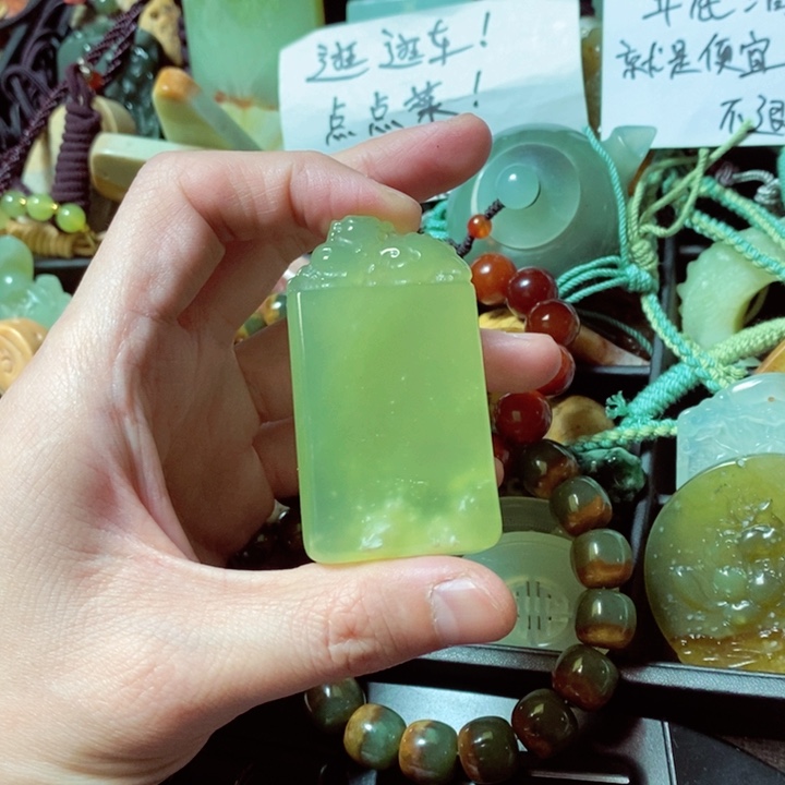 蛇纹石玉珠宝奇石未镶嵌