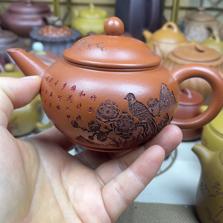 茶壶紫砂紫砂壶朱泥水平180cc微微瑕