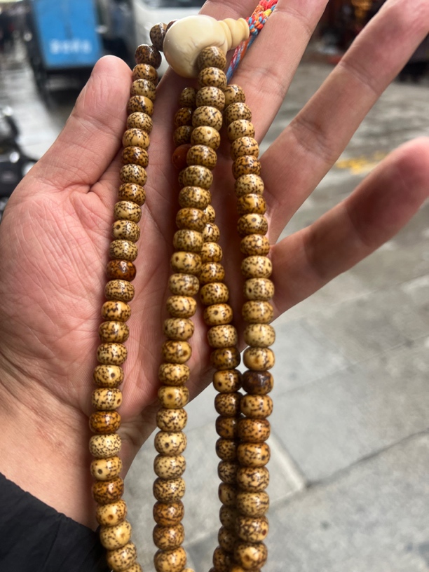 手念星月菩提108