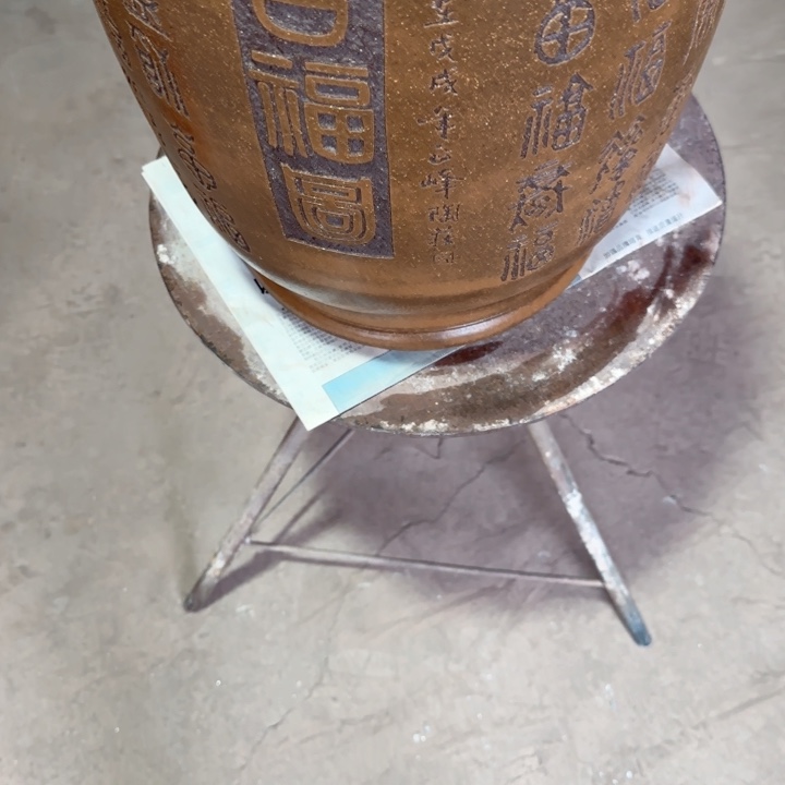 开***果茶叶罐紫砂。。。。。。。。。